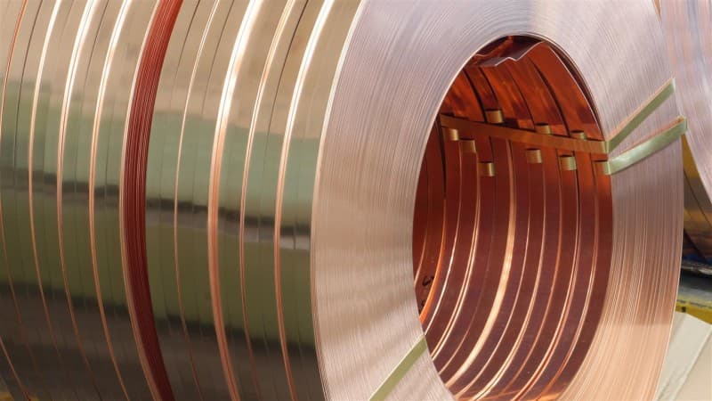 Copper Strip & Copper Coil & Aluminum Strips